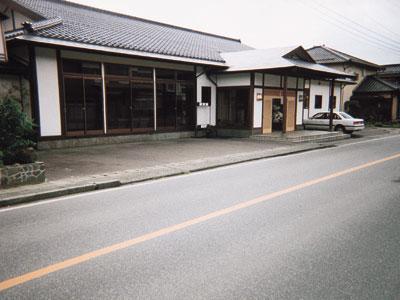 Ryokan Iriumi Sado Exterior foto